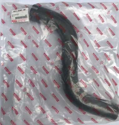 Hose Radiator (Selang Radiator Bawah) 16571-BZ340-001 Daihatsu