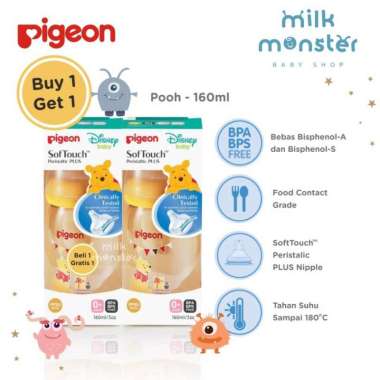 PAKET HEMAT Pigeon PPSU Disney wide neck baby bottle 160ml/ botol susu 160ml pooh
