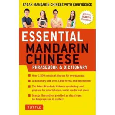 Essential Mandarin Chinese Phrasebook & Dictionary: Sp - 9780804846851
