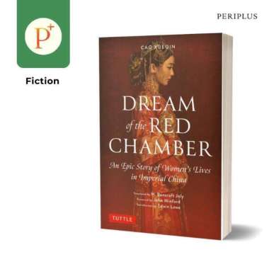 Cao Xueqin - Dream of the Red Chamber 2 - 9780804856744