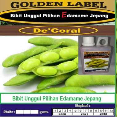 Bibit Edamame Kemasan Derigen|Kedelai Jepang | Kacang Edamame