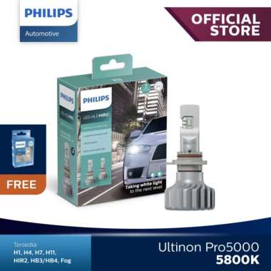 Philips Ultinon Pro5000 HIR2 5800K - 11012U50 White