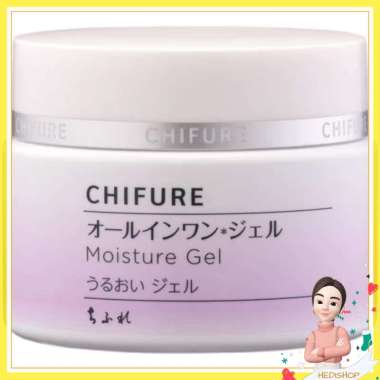 Chifure Moisture Gel pink