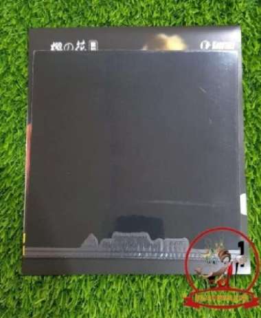 Sepasang Karet Kokutaku 868 Hitam