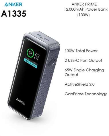 ANKER A1335 - ANKER PRIME 12000mAh Power Bank (130W)