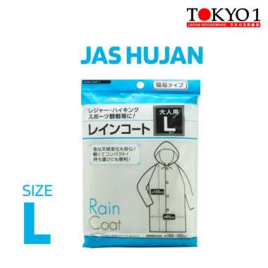 Tokyo1 Rain Coat L Jas Hujan 296619