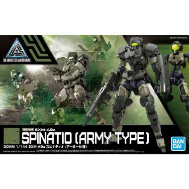 30MM Spinatio Army Type
