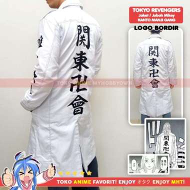 Jaket Parka Jubah Anime Kanto Manji Tokyo Revengers Mikey Cosplay XL