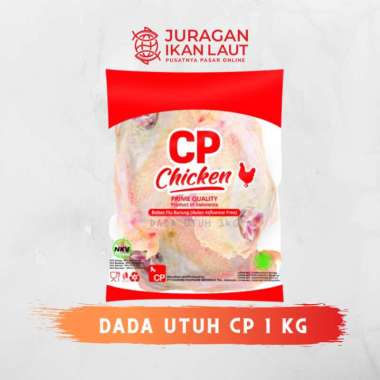 Dada Utuh Frozen CP Chicken Prime Quality - 1 Kilogram