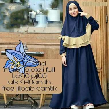 GAMIS ANAK 12-15 TAHUN ELMA + HIJAB ( 6 WARNA) Multicolor