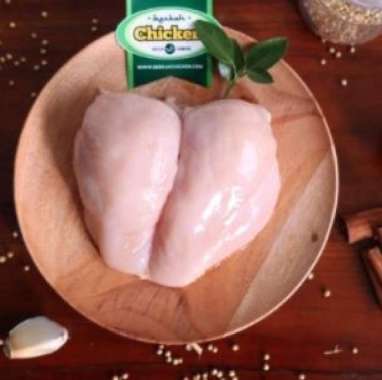 Dada Boneless Ayam Probiotik Berkah Chicken