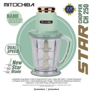 CHOPPER MITOCHIBA CH-250 / CH250 Star Blade 2 Liter GREEN