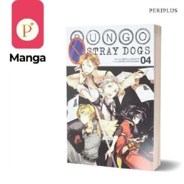 Bungo Stray Dogs, Vol. 4 - 9780316468169