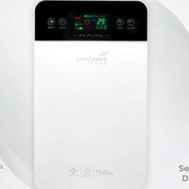 Yeojicare air sale purifier