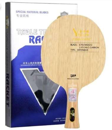 Friendship 729 Arylate Carbon Table Tennis Blade Racket Bat FL YELLOW 7 ARYLAT