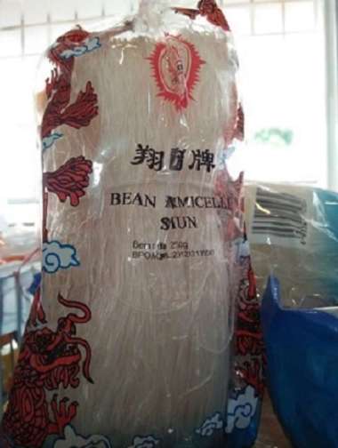 Soun Sohun NAGA 250gr
