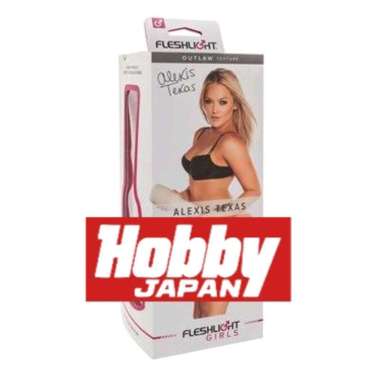 Fleshlight Girls Alexis Texas