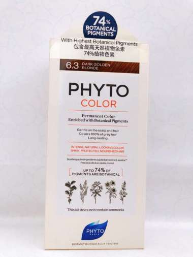 Phyto Color 6.3 Dark Golden Blonde