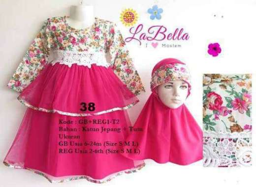 Baju Muslim anak Labella Multicolor
