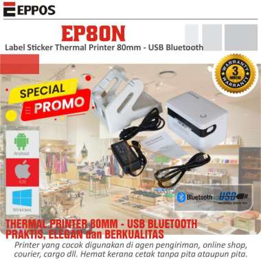 Eppos Sticker Thermal Barcode Printer EP80N 80mm USB Bluetooth