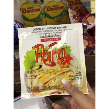 PAPA (Kua Chap) Original