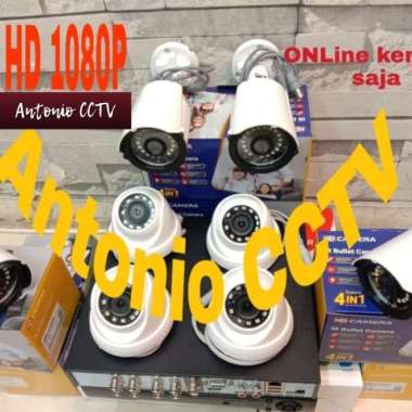 PAKET CCTV 8 CAMERA CCTV