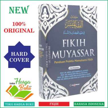 Fikih Muyassar Panduan Praktis Memahami Fikih Fiqih Al-Muyassar Penerbit Al-Qowam