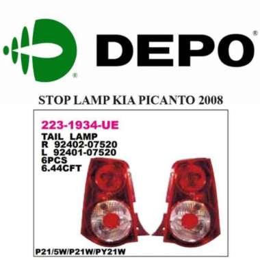 LAMPU STOP BELAKANG LAMP KIA PICANTO 2008 2009 2010 KANAN - KIRI Kanan