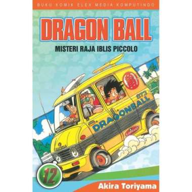 Komik Dragon Ball Vol.12 Segel Multivariasi Multicolor