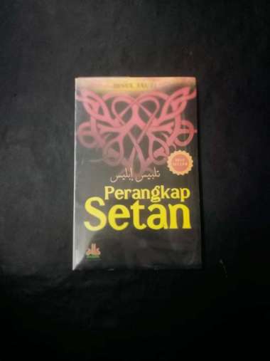 Perangkap Setan - Tablis Iblis