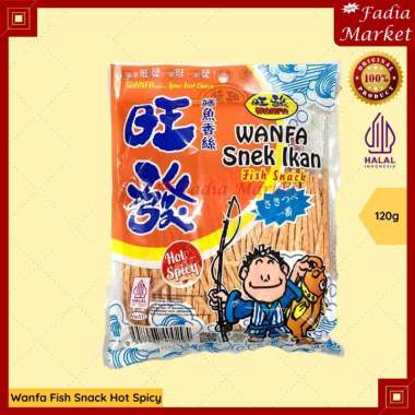 Wanfa Fish Snack Spicy Snek Ikan Pedas Juhi 120g