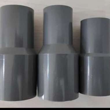 Reducer pvc 3/4 x 1/2" inch