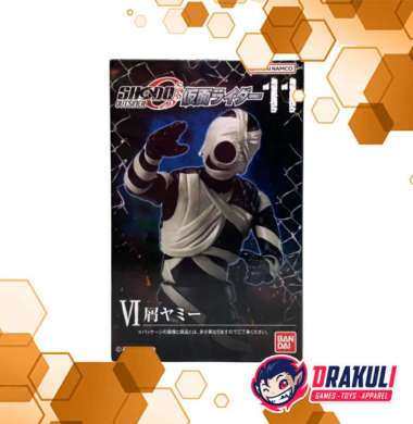 Toys BANDAI Shodo Outsider Kamen Rider 11 - Kuzu Yummy