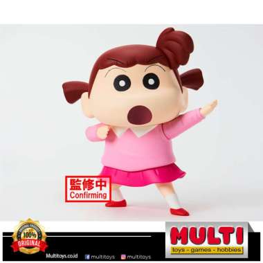 NEW DIMENSION CRAYON SHIN-CHAN KASUKABE BOUEITAI V3 NENE SAKURADA A 88338