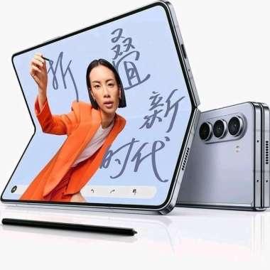Samsung Galaxy Z Fold5 12/1TB Cream
