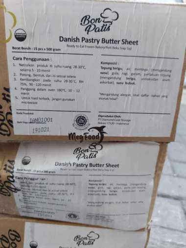 Bon Patis Danish Pastry Sheet | Butter 1 Karton Butter Sheet