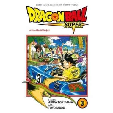 Komik Dragon Ball Vol.03 Segel Multivariasi Multicolor