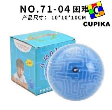 Rubik 3x3 Ball Puzzle 3D Bola Teka Teki mainan Anak Biru