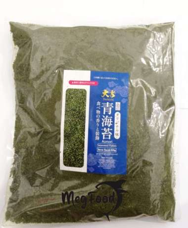 Aonori Rumput Laut KASAR - Seaweed Bubuk 500 Gram
