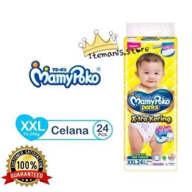 MAMYPOKO XTRA KERING PANTS XXL / MAMYPOKO XXL