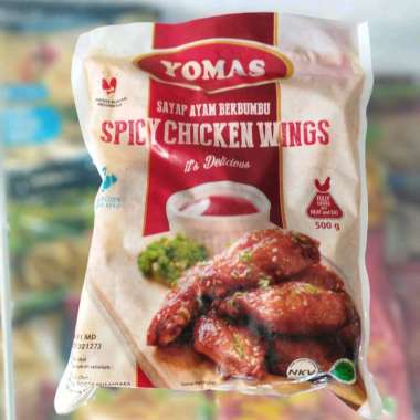 Yomas Spicy Chiken Wings 500 gr
