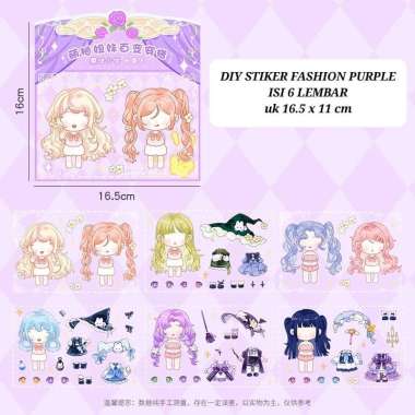 BAJUKIDDIE DIY STIKER FASHION DRESS UP PERNAK PERNIK LUCU STICKER ANIME KAWAII IMPORT STIKER PURPLE