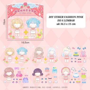 BAJUKIDDIE DIY STIKER FASHION DRESS UP PERNAK PERNIK LUCU STICKER ANIME KAWAII IMPORT STIKER PINK