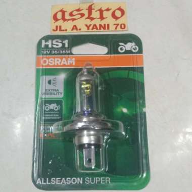 Bohlam Depan Osram Pelangi All Season Super HS1 Vixion 12V 35/35W Multicolor