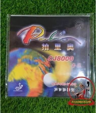 Palio CJ8000 Loop ~ Rubber Karet CJ-8000 Hitam