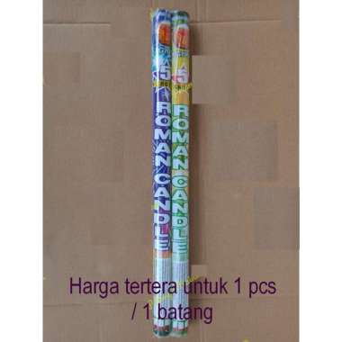 Roman Candle 0,8" 5 Shots - Kembang Api Tembak Merk Pegasus