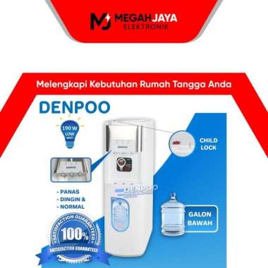 DENPOO DISPENSER GALON BAWAH PREMIUM 41S (NORMAL, COLD AND HOT)