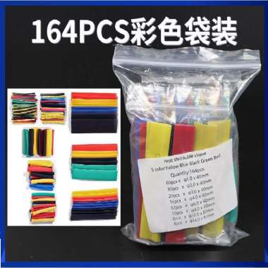 Selongsong Bakar Isolasi kabel isolasi bakar selongsong kabel Heat shrink Set 164 BIJI