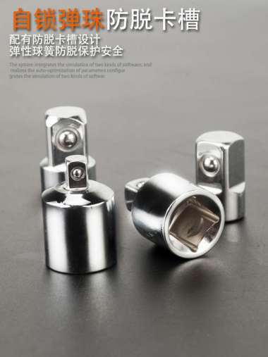 Konverter Adaptor Kepala Bor Impact Kunci Shock 1/2 3/8 1/4 Set 4pcs