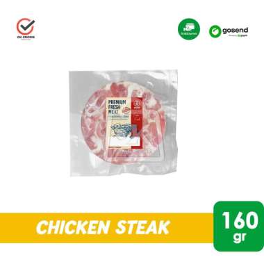 Chicken Steak Frozen / Daging Ayam Bulat (KHUSUS INSTANT)